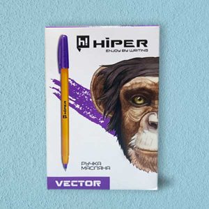 Hiper-hi-pen